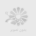 اموزش برنامه نویسی
